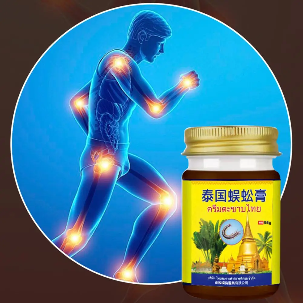 Thai Cricket Ointment Soothes Leg and Knee Pain Health Care Ointment Lumbar Spine Neck Shoulder Joint Pain Care Ointment