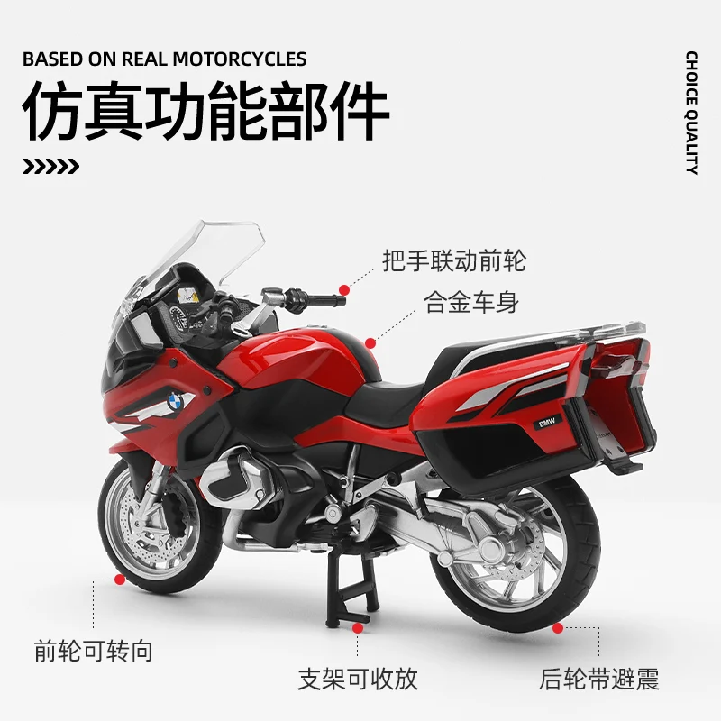 MSZ CCA 1:12 BMW R1250RT with base alloy die-cast car motorcycle model, toy gift giving, die-cast static motorcycle model