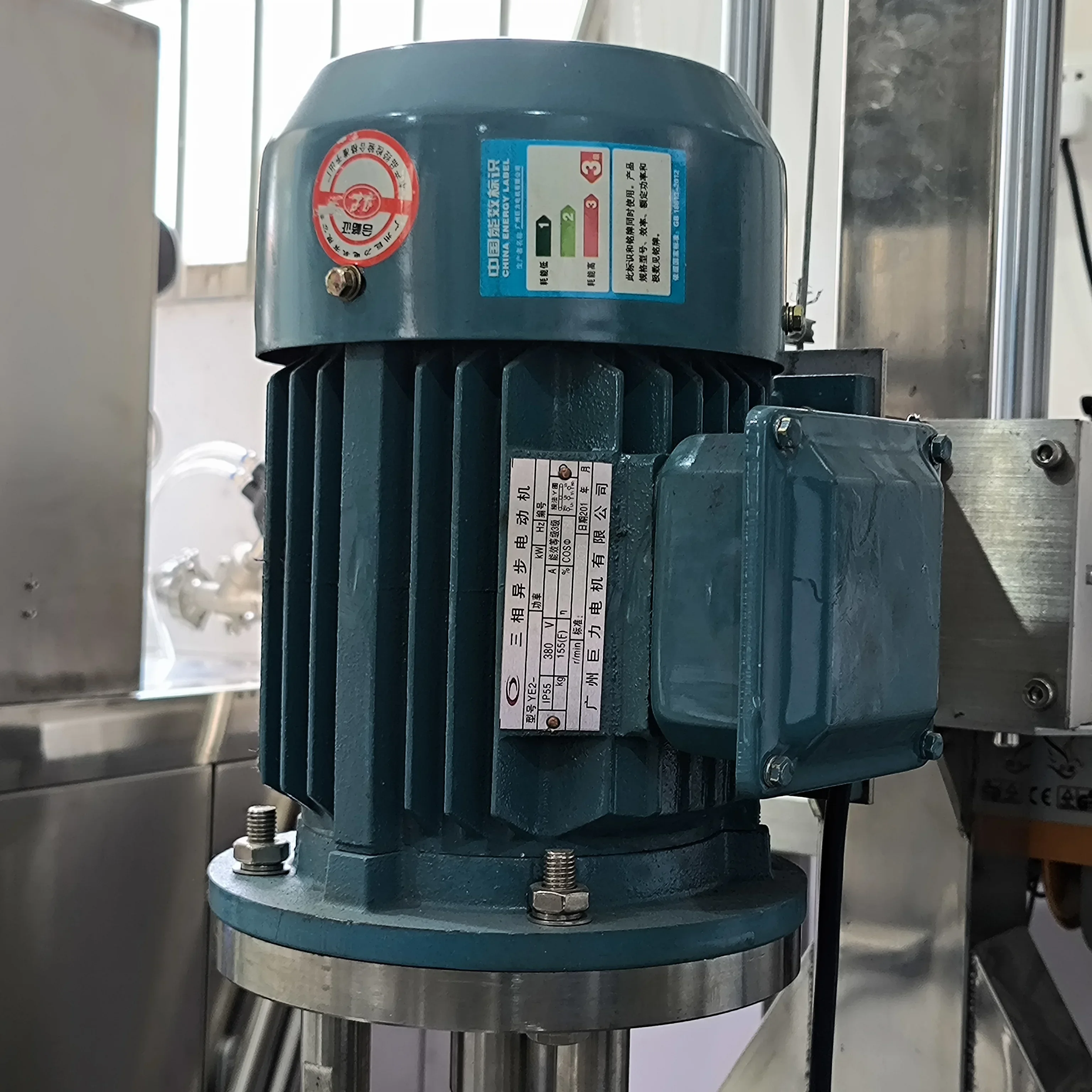 High Shear Dispersing Homogenizer Mixer Laboratory Homogenizer For s Small Cream