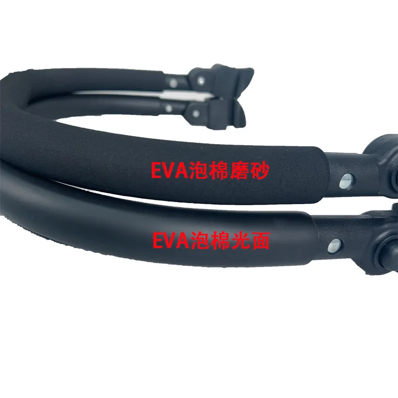 Stroller Handrail Guardrail Safety Fence Baby Accessories