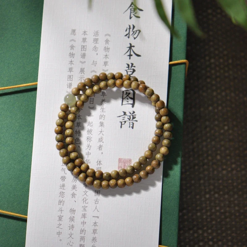 Green Sandalwood Single-circle Bracelet Antique Simple Art HandString Multi-circle Beads Hand-held Horizontal Blue Cloud