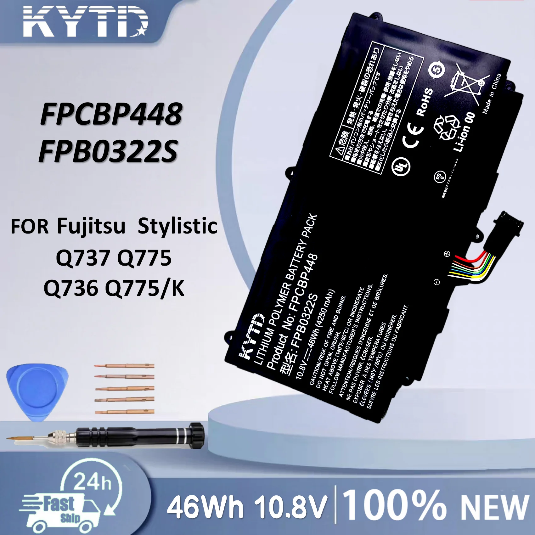KYTD Laptop Battery For Fujitsu Stylistic Q737 Q775 Q736 Q775/K Series FPCBP448 FPB0322S 10.8V 46Wh 4250mAh