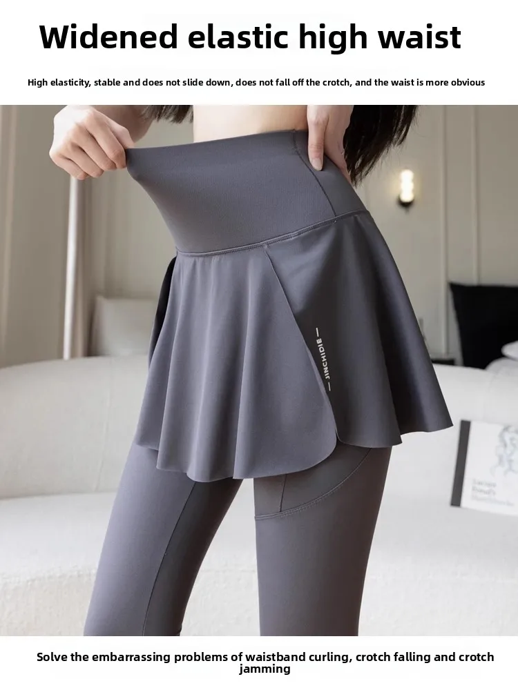 Spodnie damskie z wysokim stanem, modelujące brzuch, imitujące dwuczęściowy strój, do noszenia na zewnątrz, na wiosnę i jesień, do biegania, fitnessu i jogi.