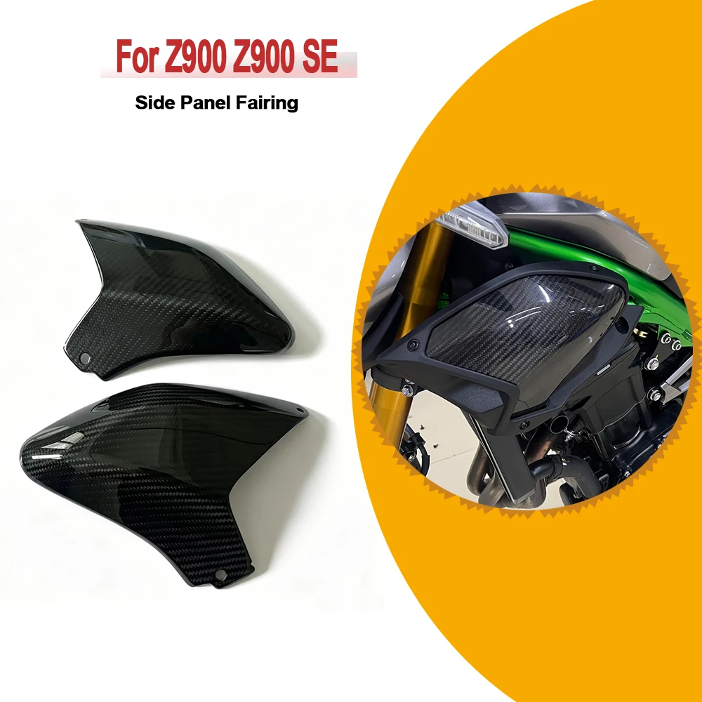 

For Kawasaki Z900 2025 Z900SE 2025 2026 New Motorcycle Radiator Side Panel Fairing Frame Protection Cover Cowling