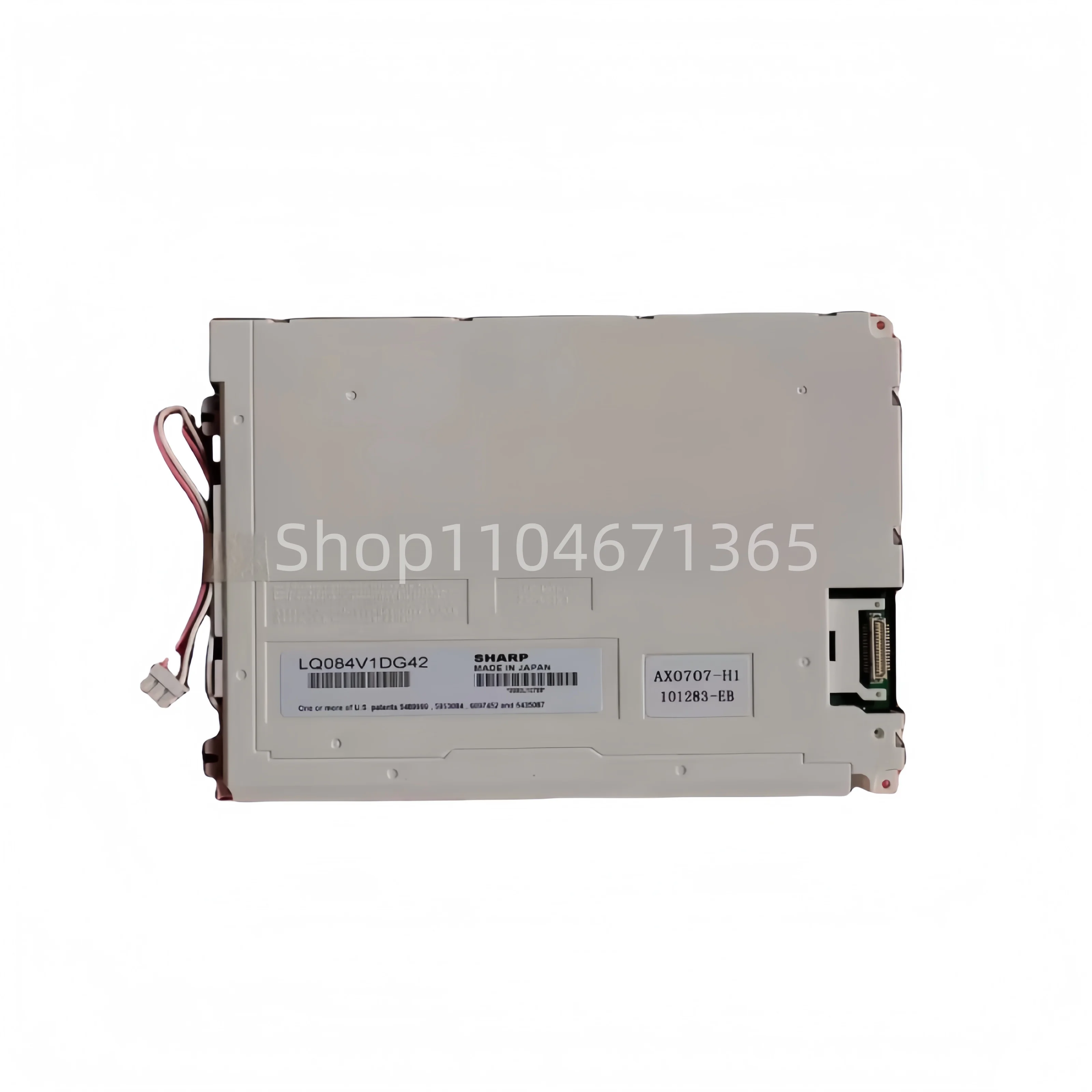 

LCD Screen for LQ084V1DG21 8.4 inch Display LCD Panel 640×480