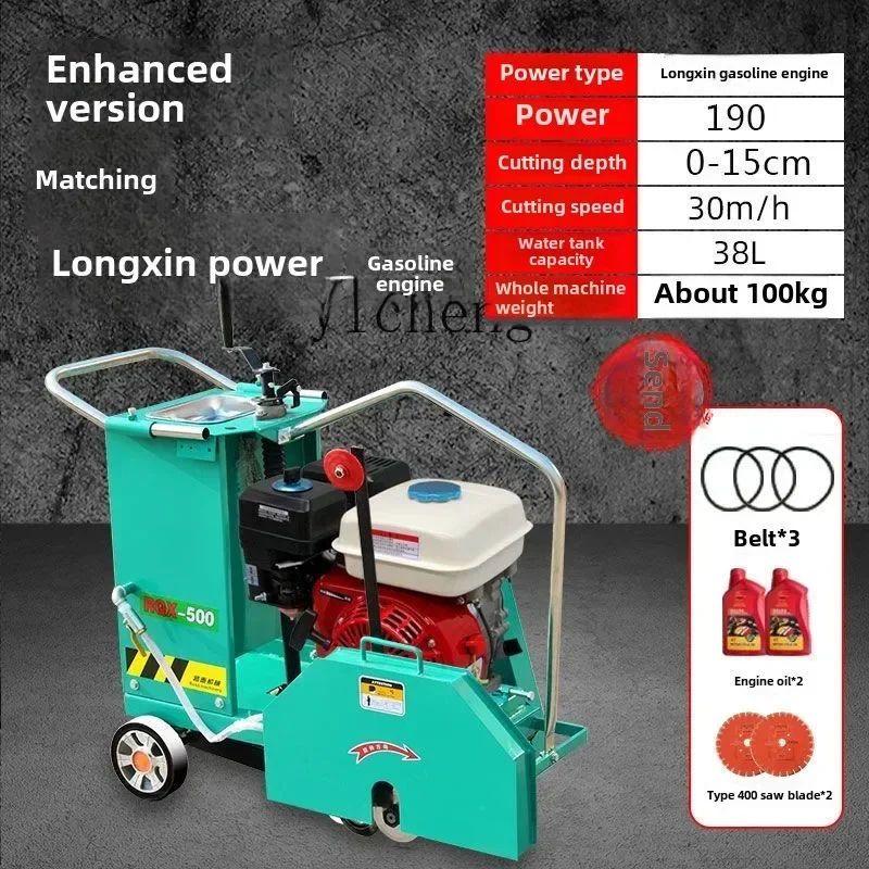 آلة حز الطرق TQH آلة قطع أرضيات الطرق الخرسانية آلة قطع الطرق الكهربائية #3