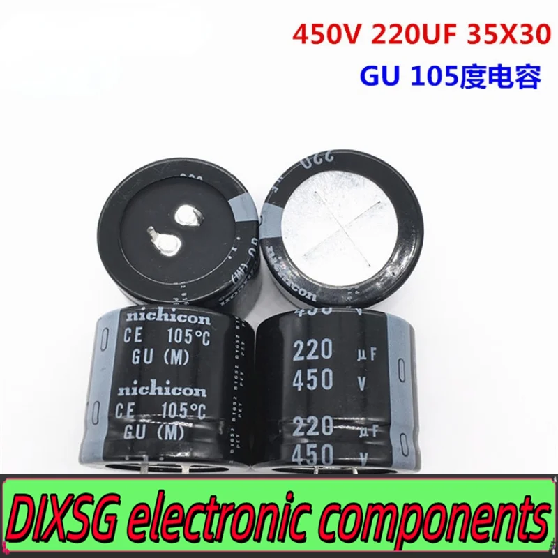 DIXSG (1PCS)450V220UF 35X30 nichicon electrolytic capacitor 220UF 450V 35*30 GU 105 degrees.