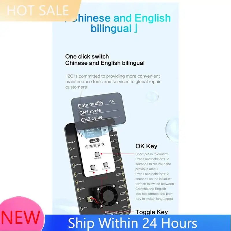 

A78K New I2C Battery Charge Repair Instrument Battery Reader And Repairer Attery Bottom-Level Read, Write