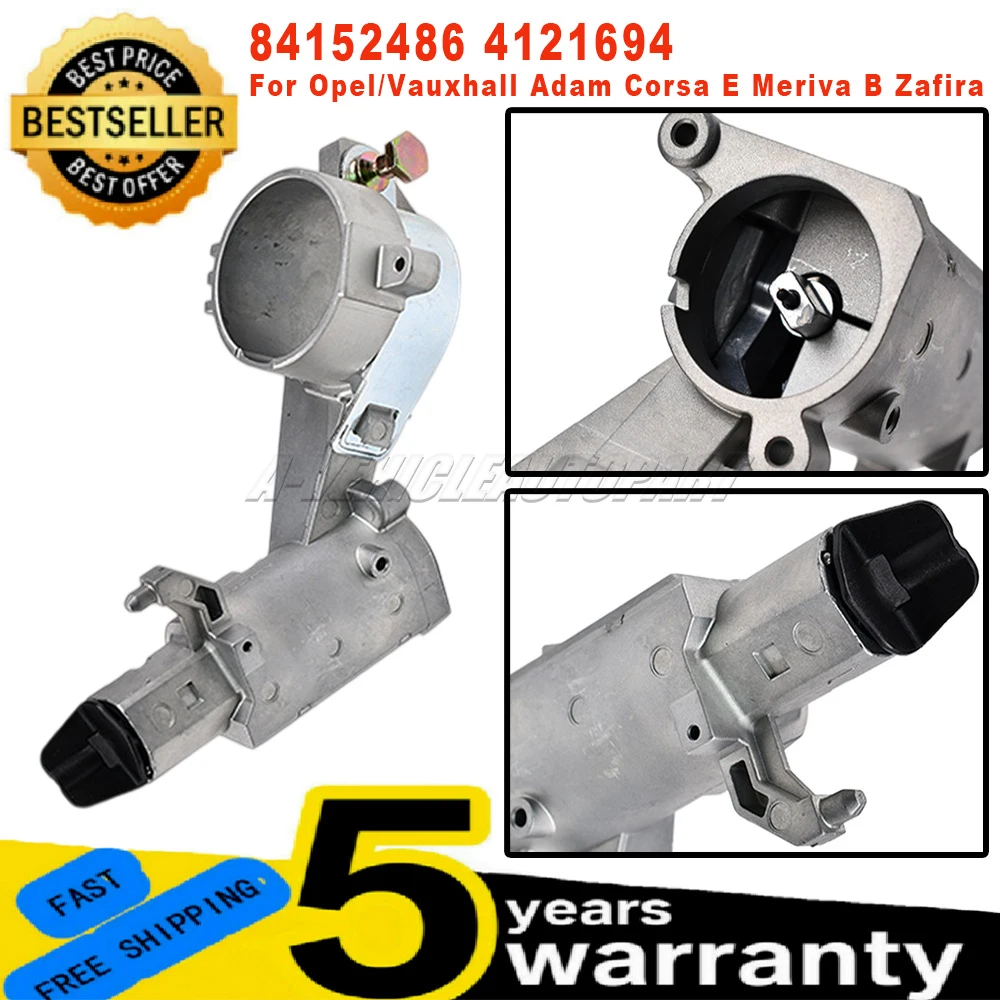 For Opel/Vauxhall Adam Corsa E Meriva B Zafira New Steering Lock Ignition Lock Assembly Silver 84152486 4121694 car accessories