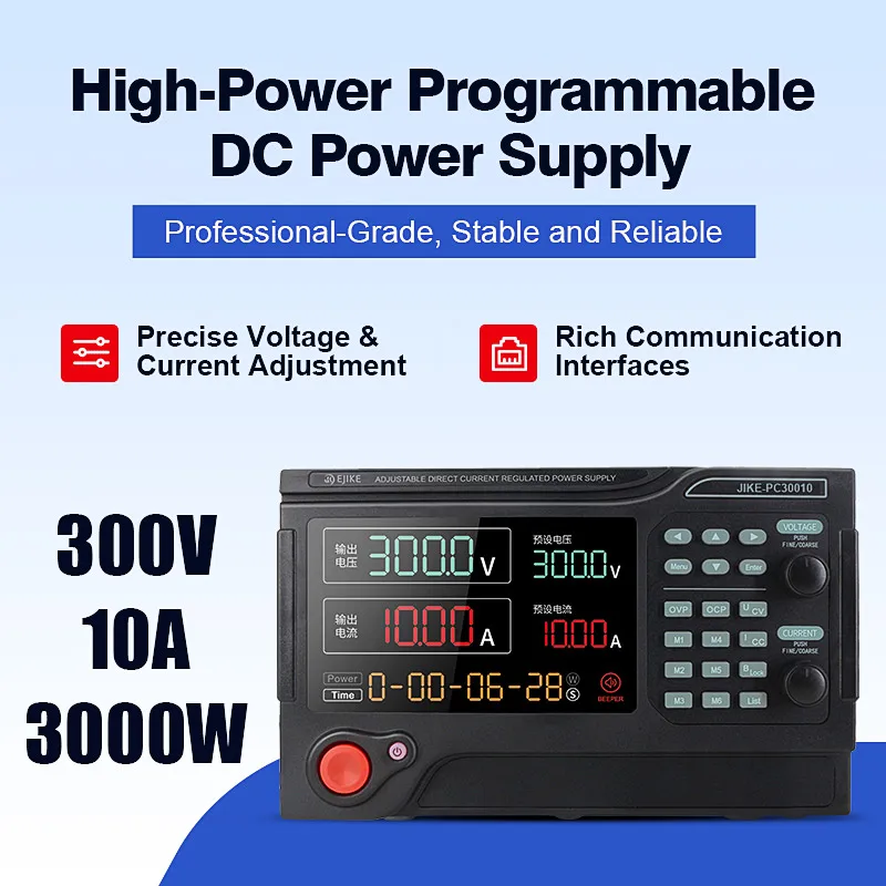 Laboratory dual output  Programmable Power Supply 30V 300V 500V 600V 800V DC stabilized Encoder Knob Control
