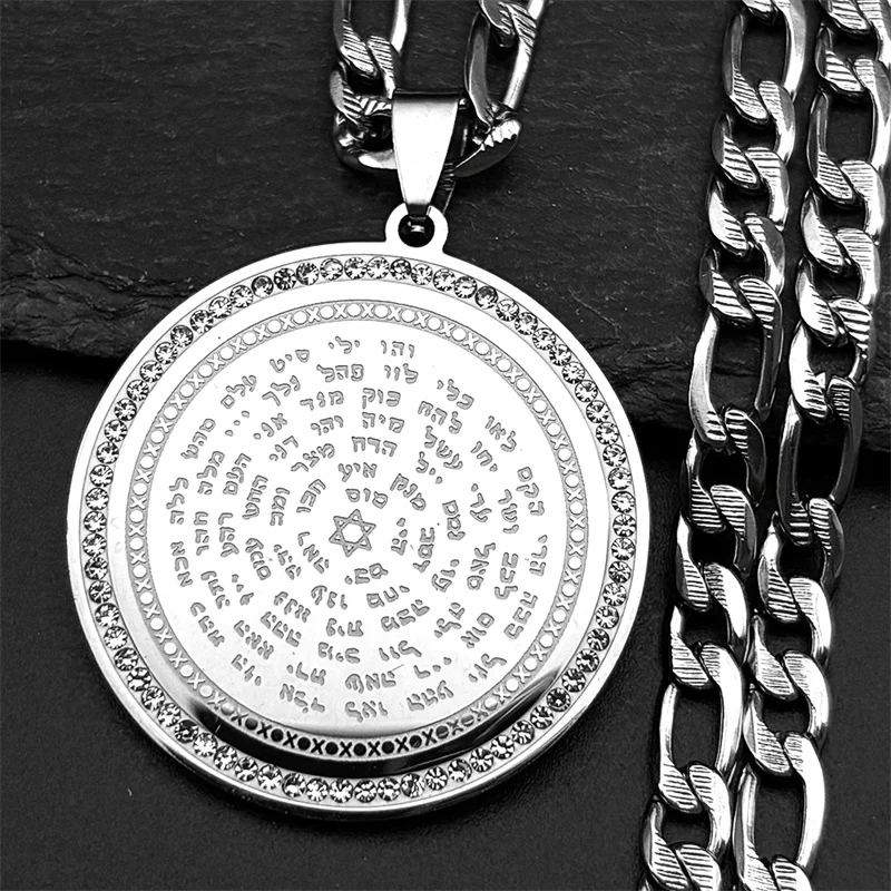 Jewish Bible Stainless Steel Hexagram Pendant Chain Necklace Women Men 72 Names Of The God Moses Mezuzah Rhinestones Jewelry