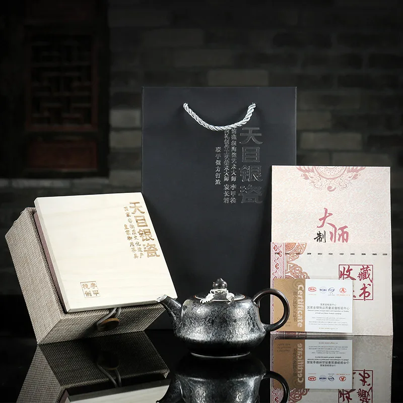 Jiazhan Kiln Li Jiadun Yao Bian Silver Spot Tianmu Porcelain Filter Bank Same Lotus Heart Tea Pot