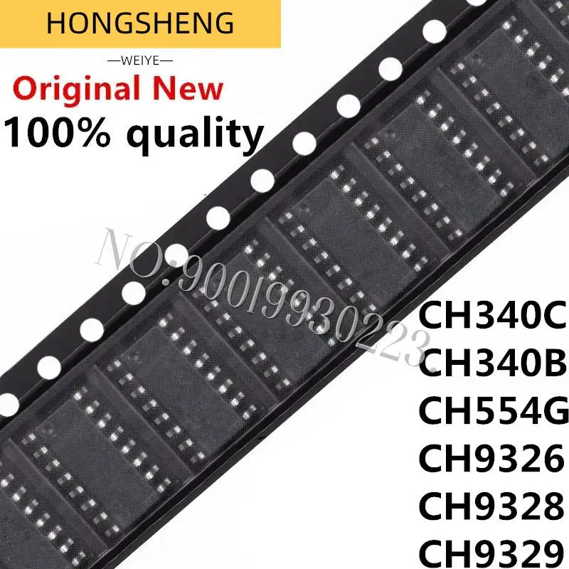 100% New 10pcs/lot  100% CH340C CH340B CH554G CH9326 CH9328 CH9329 SOP-16 USB to UART Interface