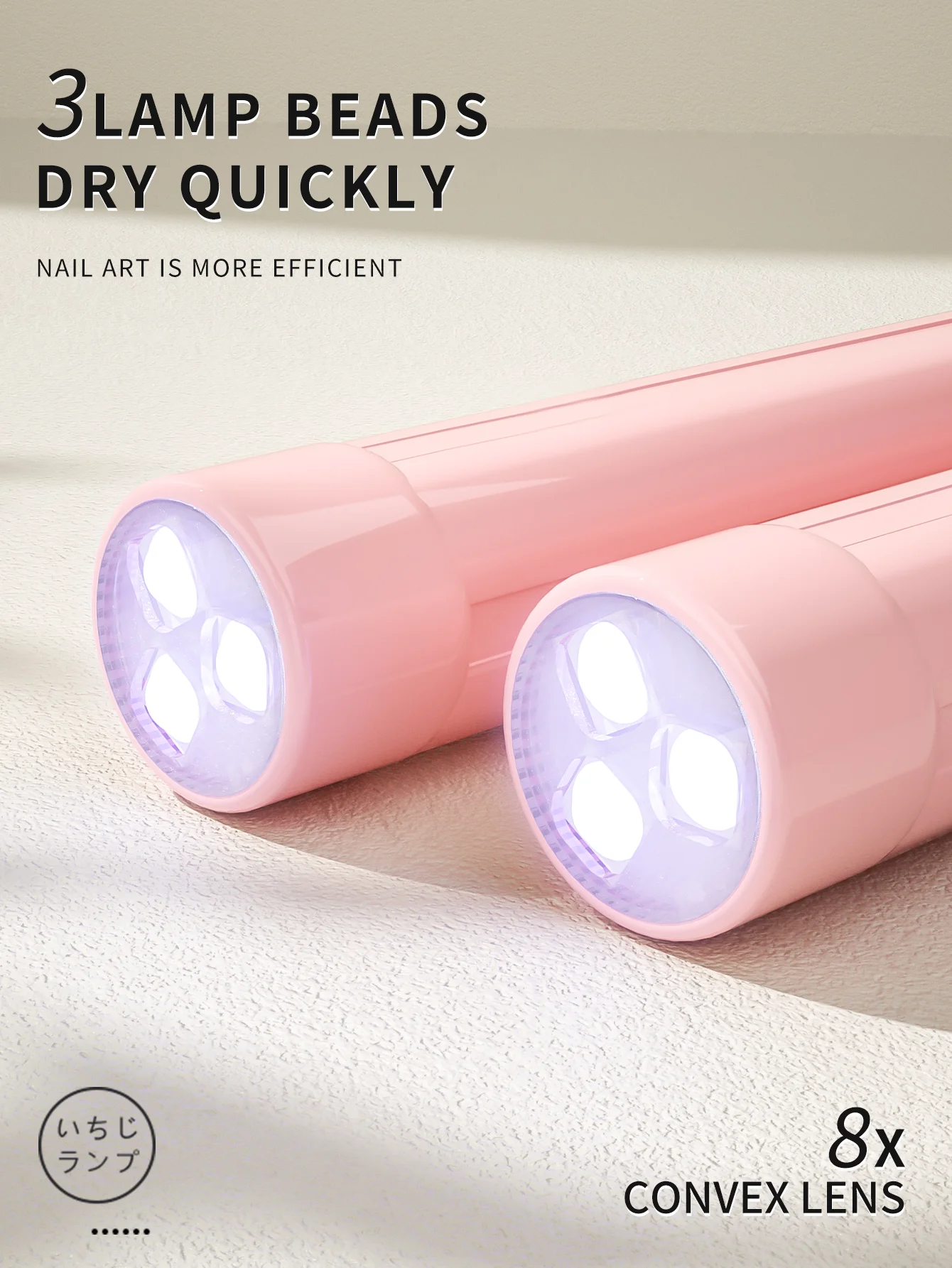 1 قطعة [بدون بطارية] المكونات في نوع مسمار مصباح ، المحمولة مانيكير Led مسمار مصابيح القلم آلة تجفيف للأظافر هلام البولندية مصباح ليد