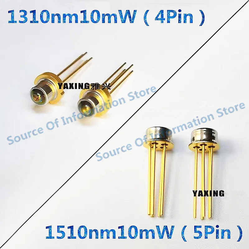 

5Pcs, 1310nm10mW 4-pin/1510nm10mW 5-pin fiber optic communication optical communication laser diode pulse tube