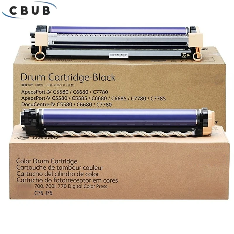 2本セット　Canon DRUM Cartridge ドラム キヤノン（Canon） ドラムカートリッジ051/CRG-051DRM 純正 LBP161