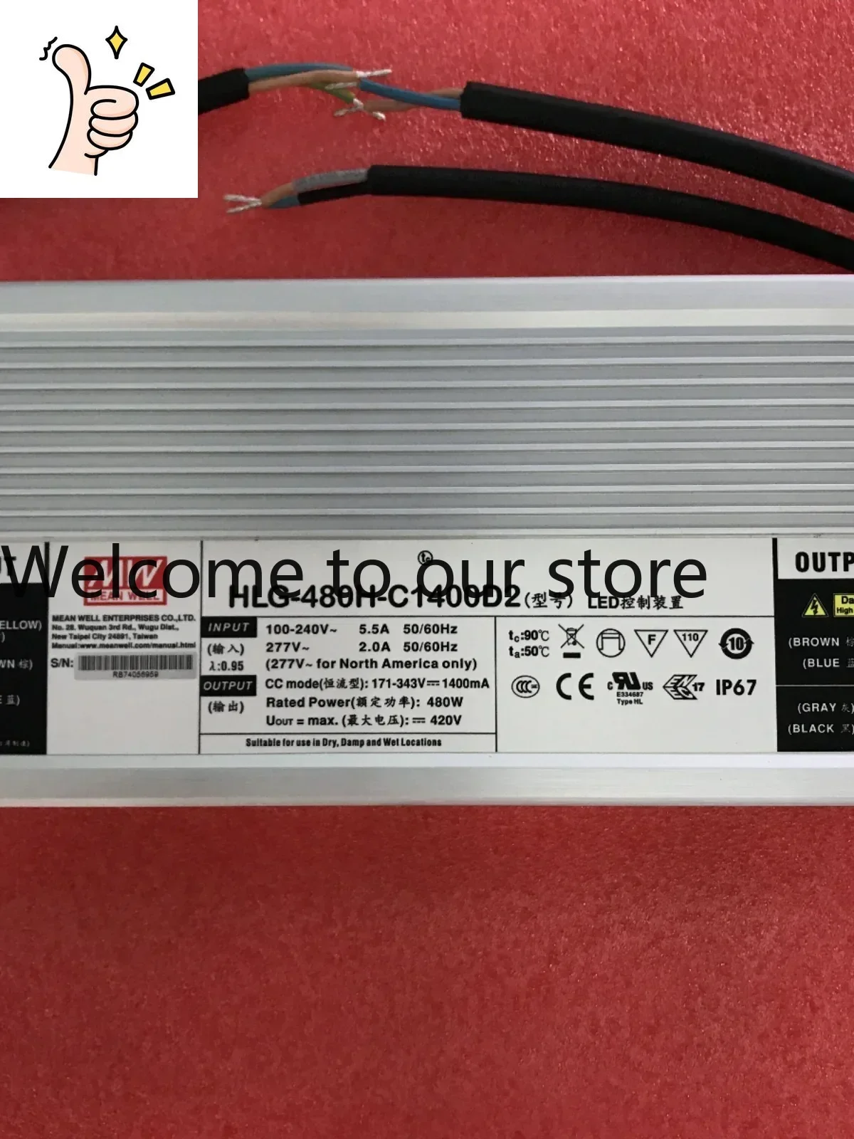 2025 Mingwei Switching Power Supply HLG-480H-C1400D2/C1750D2/C2100D2/C2800D2/C3500D2