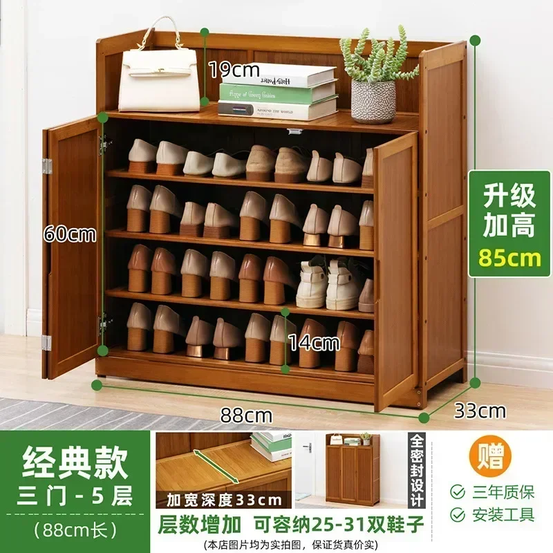 Shoe Cabinet Household Door Storage Dustproof Simple Multi-layer Economic Non-solid Wood Rack Shelf