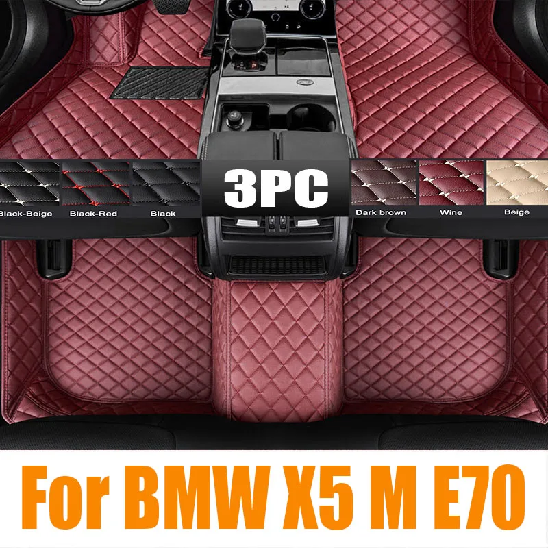 

Car Floor Mat for BMW X5 M E70 M50d 2007~2013 2008 Parts Special Foot TPE Interior Liner Carpet Pad Custom Cover Rug Accessories