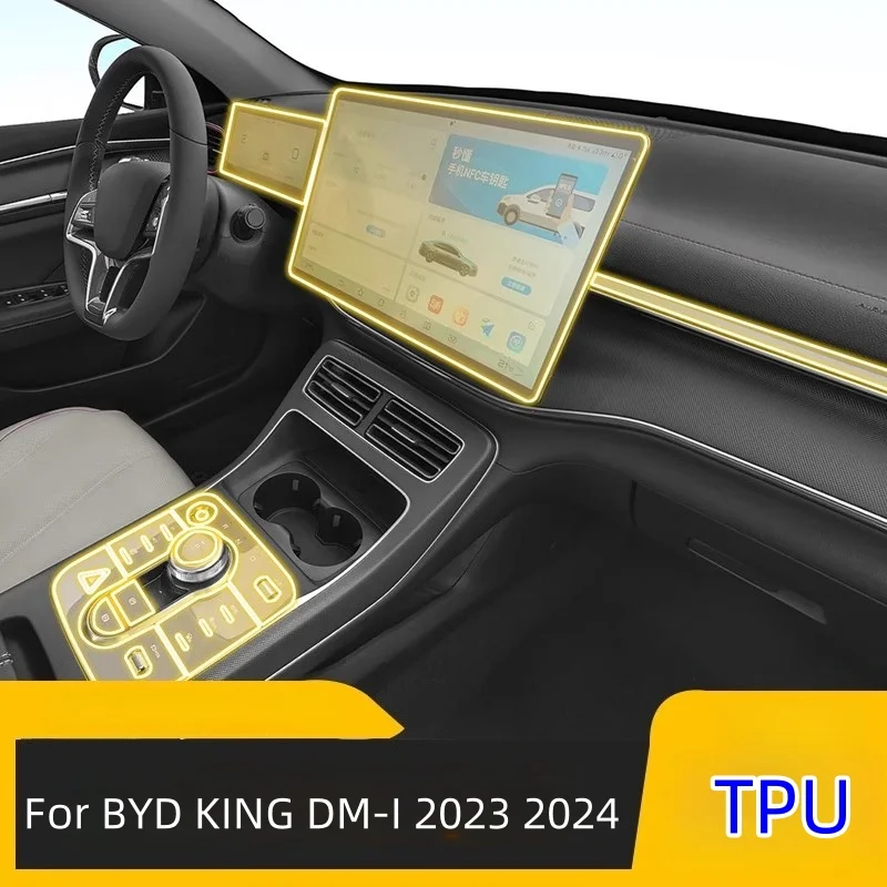 

TPU Transparent Protective Film For BYD KING DM-I 2022 - 2025 Car Interior Central Control Navigation Panel Accessories Sticker