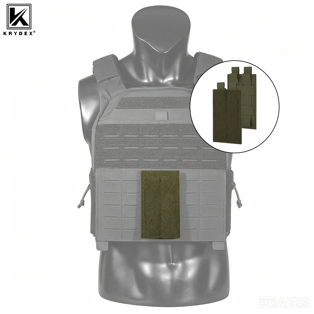 KRYDEX Tactical 3*5.7 inch MOLLE LOOP Panel Patch Board Display Small Vest Mounting Placard Platform for Backpack Chest Rig