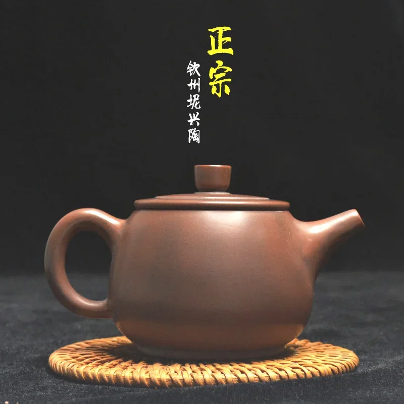 Gui Hutang, Qinzhou Nixing pottery teapot plain pot, daily bucket gold, Nixing pottery pot, pure handmade teapot free shipping