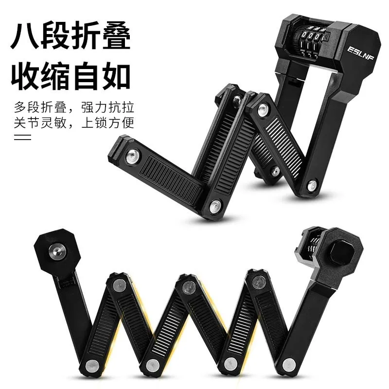 1PCS Bicycle Folding Lock, Electric Bike Alloy, Shear and Compression Resistant, Anti-Theft Lock, Password Lock