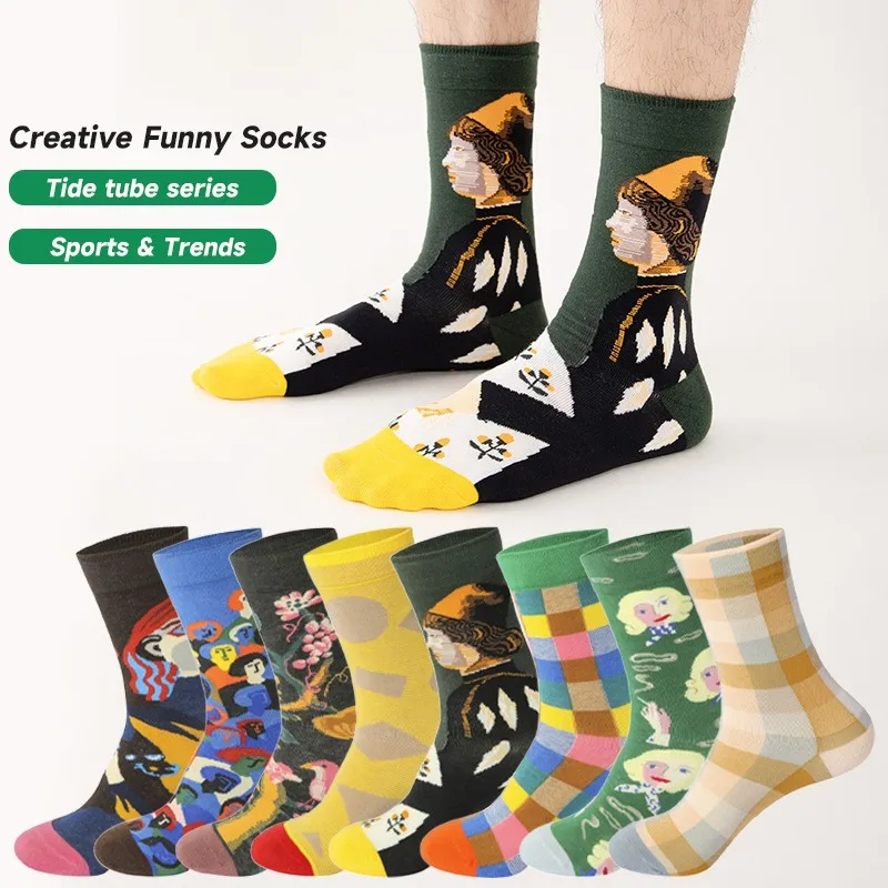 

Забавные носки для мужчин и женщин, забавные, уютные, сумасшедшие, новинка, модные, дышащие, с рисунком маслом, модные повседневные хлопковые носки для скейтбординга на открытом воздухе