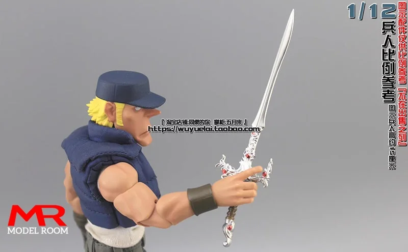 1/12 Scale Ancient Warrior Sword Model Soldier Accessories Props Fit 6'' Action Figure Body Dolls