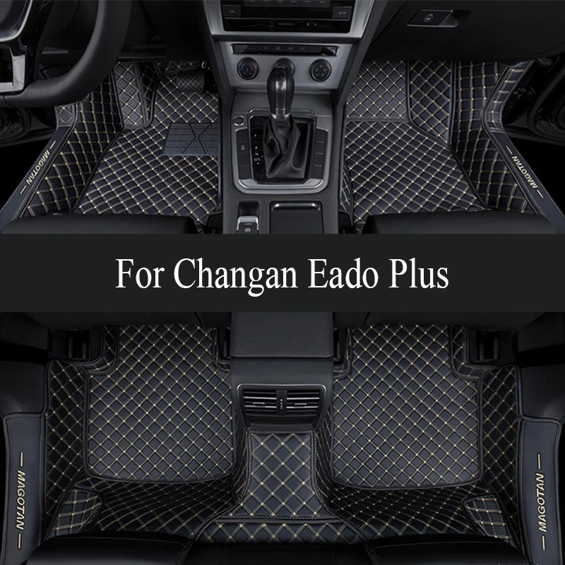 

For Changan Eado Plus 2020 2021 2022 2023 Car Floor Mats Carpets Covers Auto Foot trunk mat Interior Automobiles Pedals Rugs