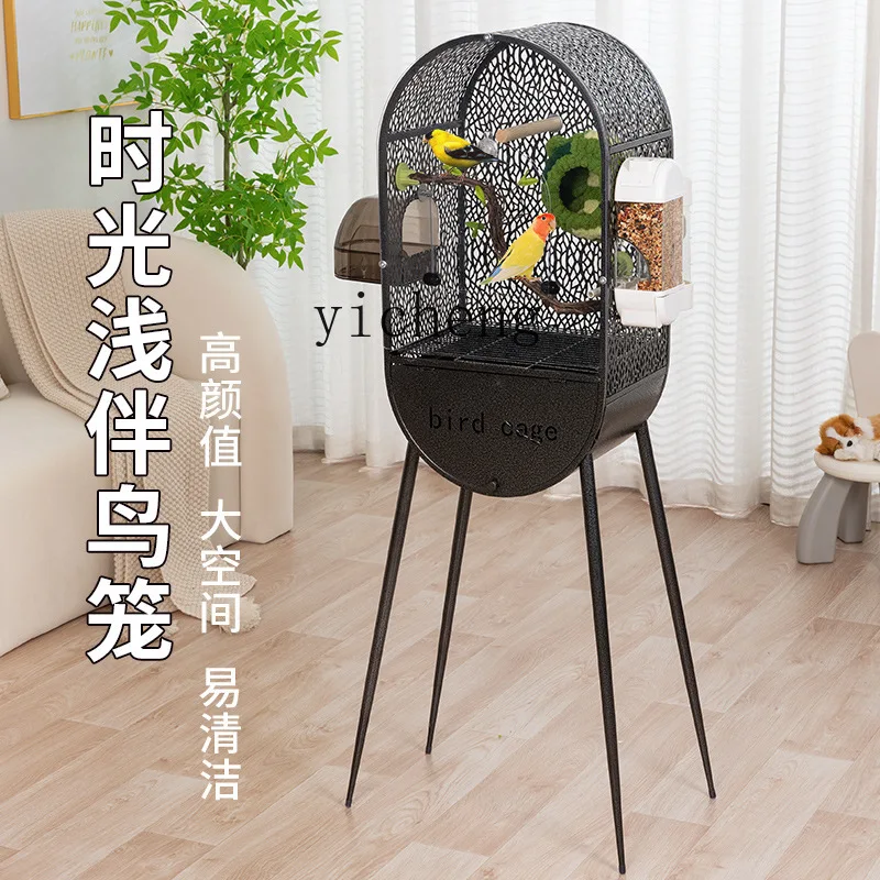 Lx Parrot Landscape… - image