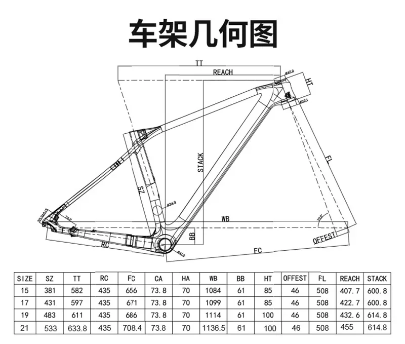 Carbon Mountain Bikes M6 27.5 29er DEORE M6100-12S XC AM MTB Bike MT200 Hydraulic Disc Brake Full Carbon Frame Fork