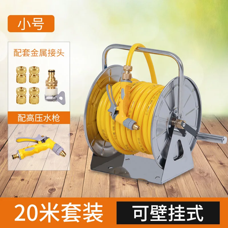Estante de almacenamiento de tuberías de agua, carrete de tuberías, lavado de autos, carrete de pistola de agua, manguera, cobre puro, riego de jardín de alta presión