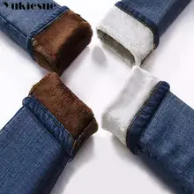 Winter Velvet High Waist Jeans for Women #6