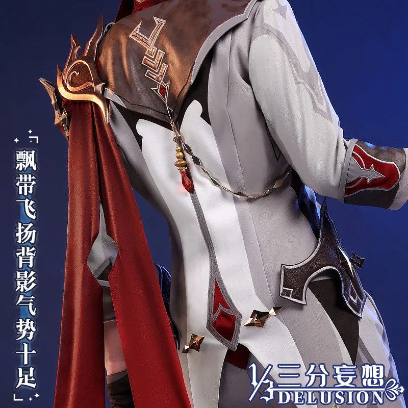 COWOWO Anime! Genshin Impact Tartaglia V2.0 Spielanzug Hübsche Uniform Cosplay Kostüm Halloween Party Rollenspiel Outfit S-XXL