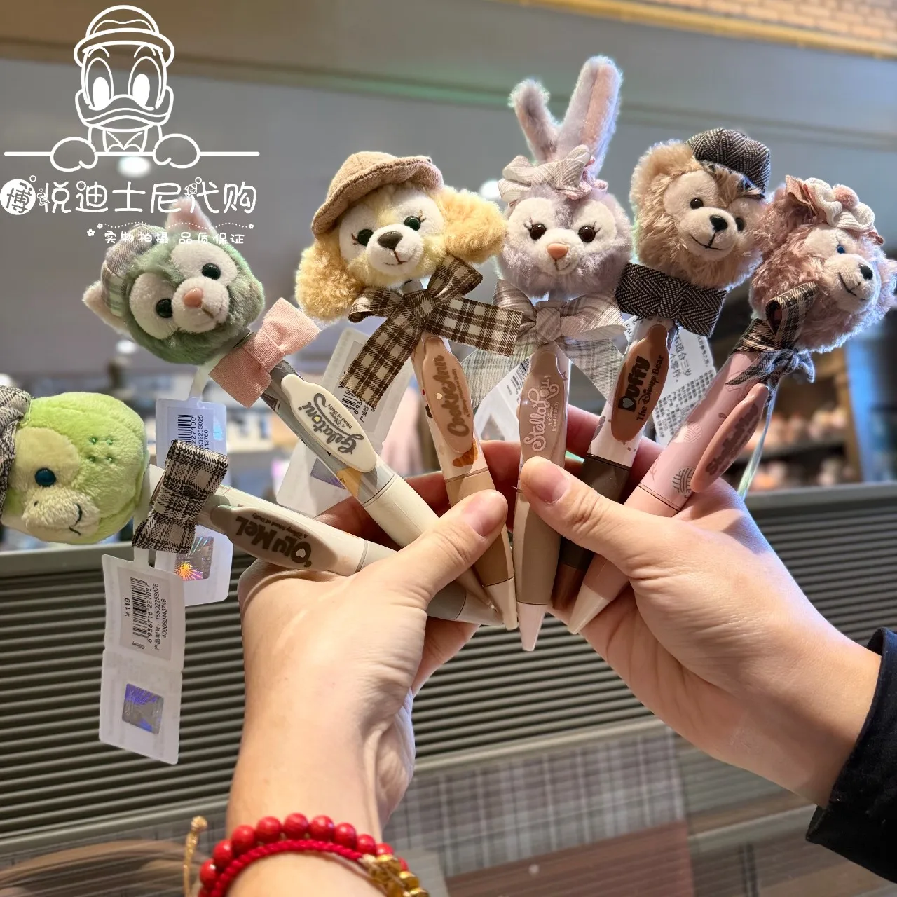 

Официальная шариковая ручка Disney Duffy ShellieMay CookieAnn Lulu, милый подарок для маленького класса для детей