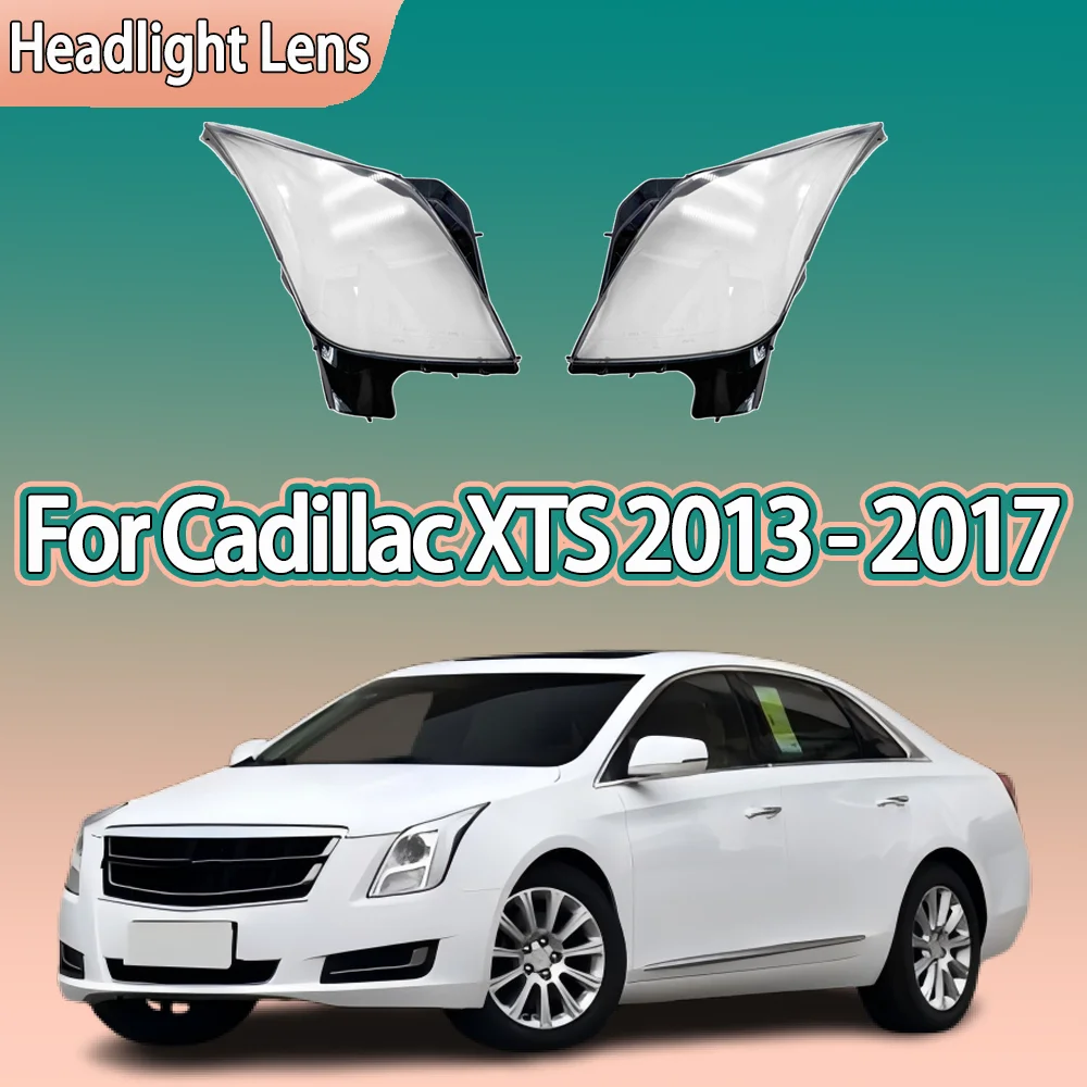 

Для Cadillac XTS 2013 2014 2015 2016 2017, абажур, корпус фары, крышка прозрачного абажура, линза