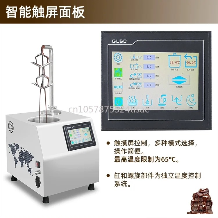 Automatic Chocolate Machinery Small Chocolate Tempering Machine 110V 220V for Sale Chocolate Dispenser