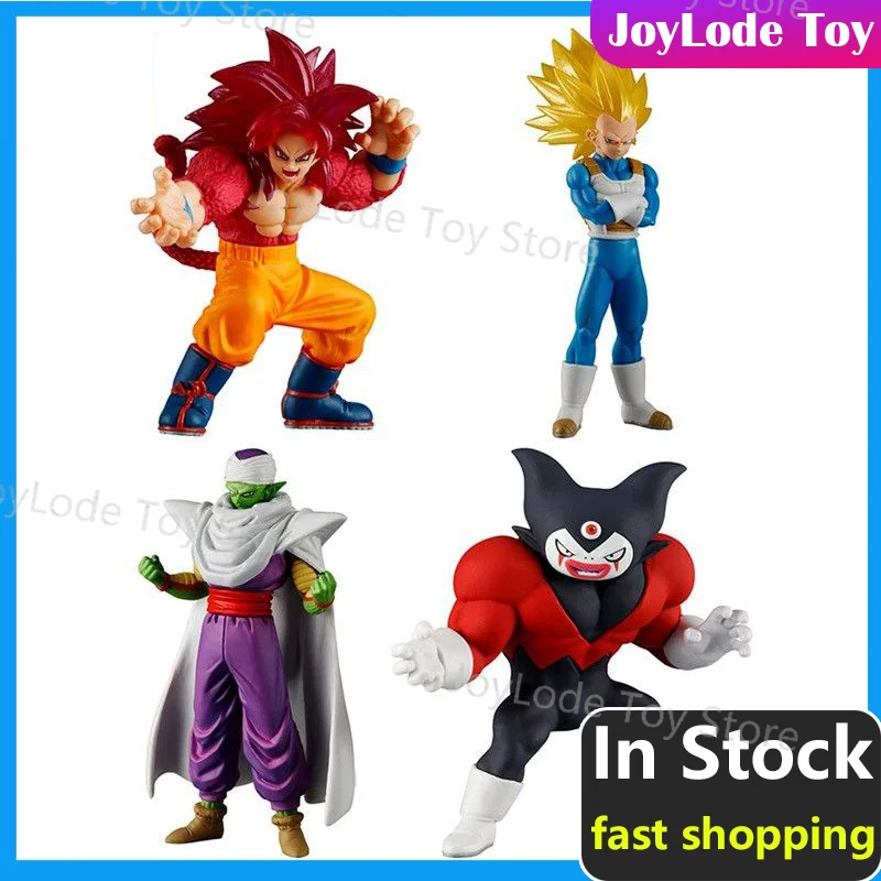 

Dragon Ball Z DAIMA HG 03 Аниме Фигурки Gashapon Son Goku Vegeta Piccolo ПВХ Статуя Настольный Декор Коллекция Модель Игрушки Рождественский Подарок