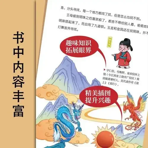 

12mm Hex Snow and Sand Mud Off-Road Buggy Tires Wheel - Compatible WLtoys 144001 144010 MJX 1/14 1/16 1/18 RC Car