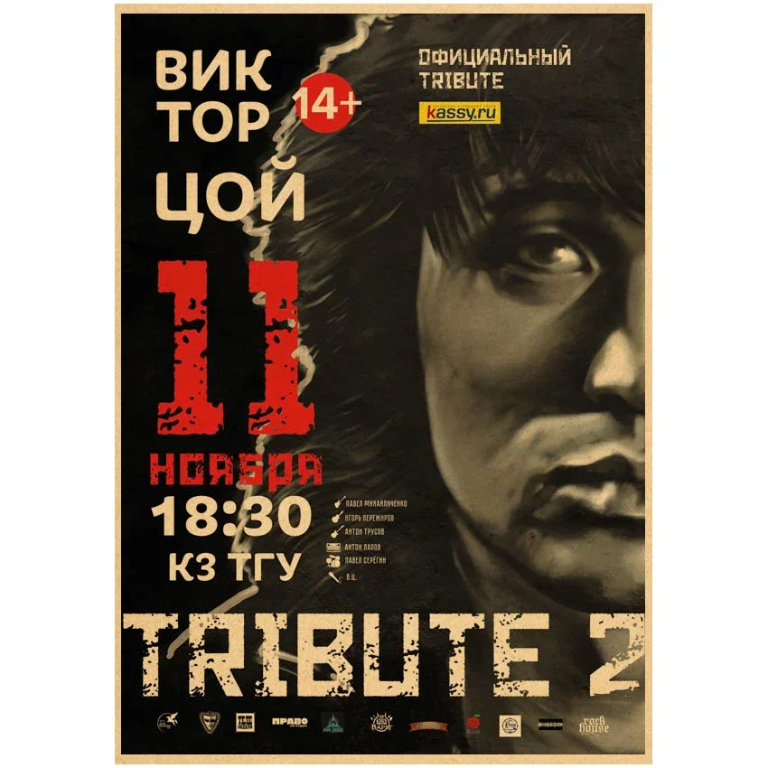 فيكتور تسوي خمر قماش اللوحة الحديثة غرفة المعيشة المنزلي غرفة نوم الديكور جدار الفن #6