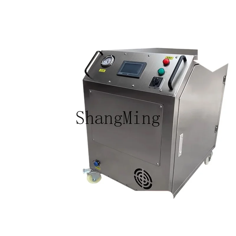 ZYY stainless steel ozone disinfection machine high pressure chicken farm high pressure water line cleaner