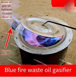 Waste Oil Burner Heating Diesel Oil Burner Heating in Winter Burned Waste Oil Stove Farm Heating Furnace