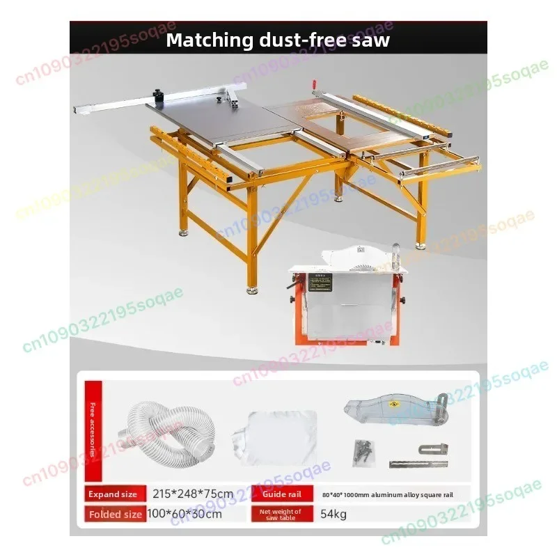 80 Woodworking saw table Multifunctional all-in-one machine Precision push table saw Worktable Folding mother-and-child saw