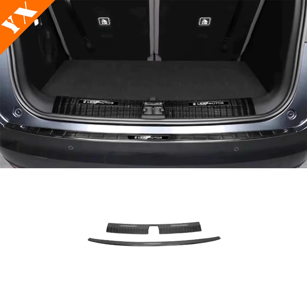 

2024-2026 For Leapmotor C10 Accessories Stainless Black Silver Trim Car Rear Trunk Protector Plate Anti Hit/Dust sill Cover