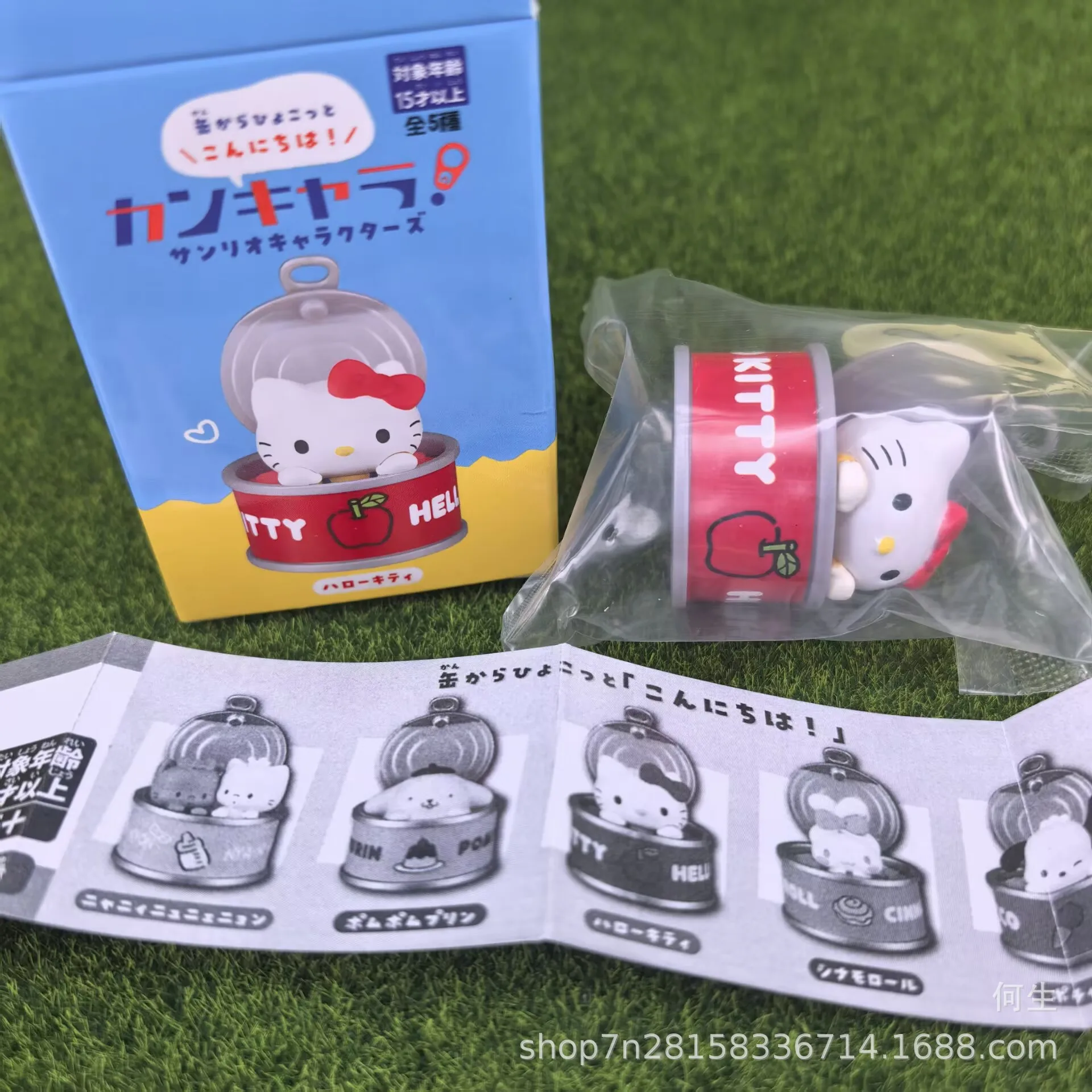 Niedliche Sanrio-Figuren in einer Dose: Hello Kitty, Pompompurin Mystery Blind Box Geschenke, Spielzeugmodelle, Anime-Figuren, Sammelornamente – Detail 8