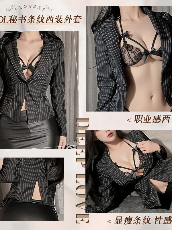 مجموعة زي مثير للنساء ، رأ الخاص ، رأ ، بدلة مخططة ، معطف مثير ، ملابس داخلية ، موضة ، تنورات مثيرة ، حلوة ، كورية ، OE7C #3