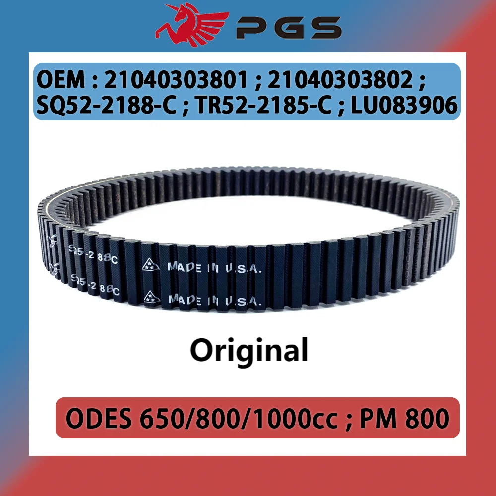 

CVTECH Original SQ52-2188-C 21040303801 CVT Belt For Odes 800 1000 UTV 800 ATV 800 X2 X4 Dominator Quad ATV800 LU083906 Liangzi