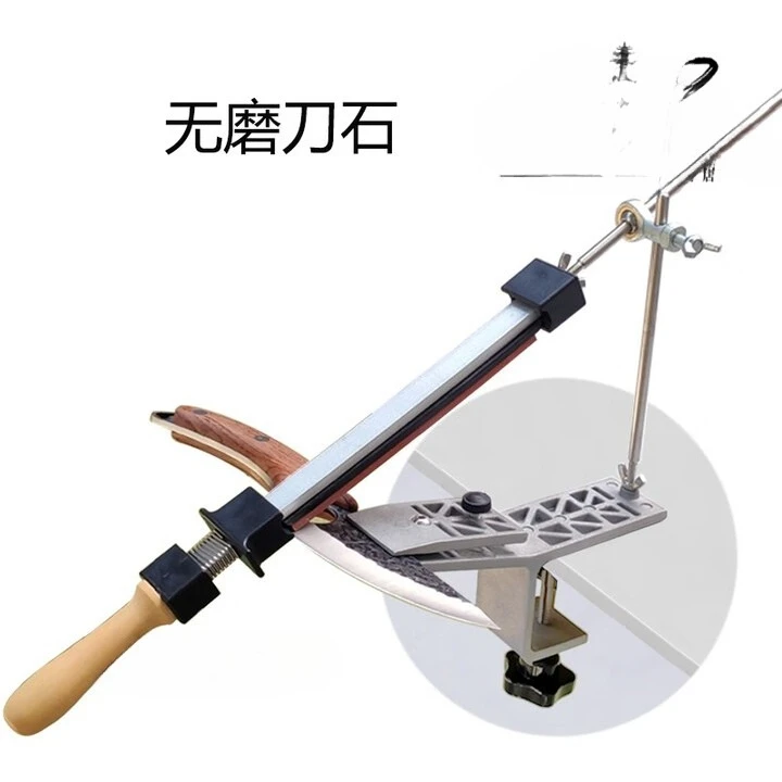 

The latest fixed angle knife sharpener G household multi-function quick grinder grinding stone