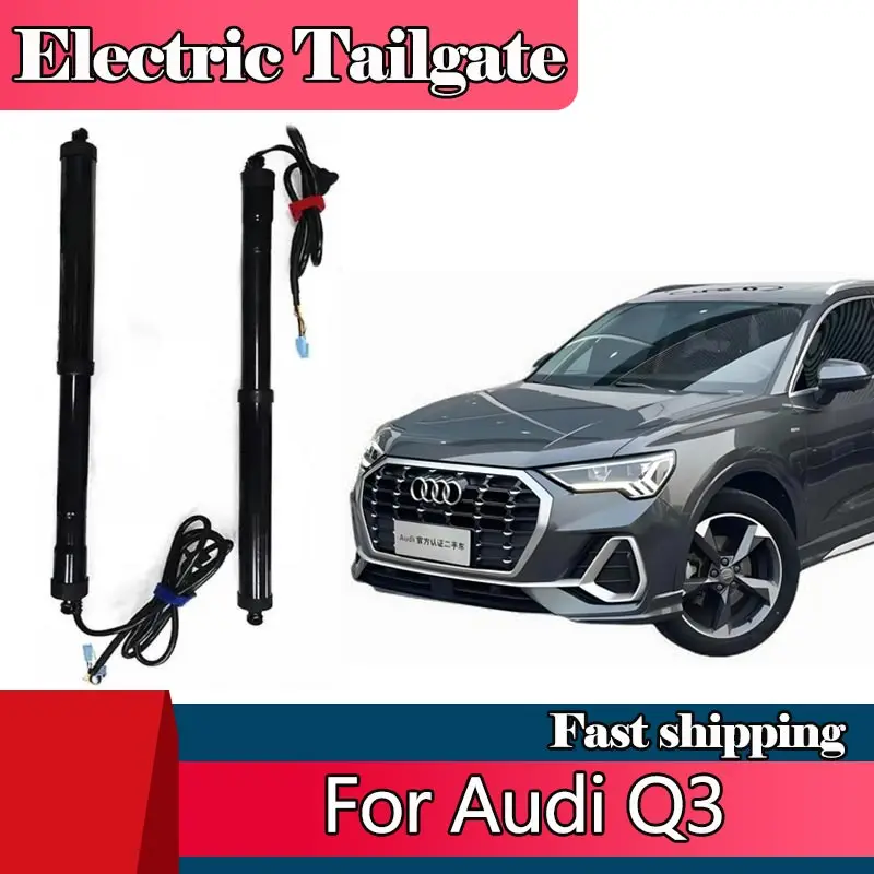 

Электрический привод багажника/задней двери для Audi Q3, аксессуары для автомобиля